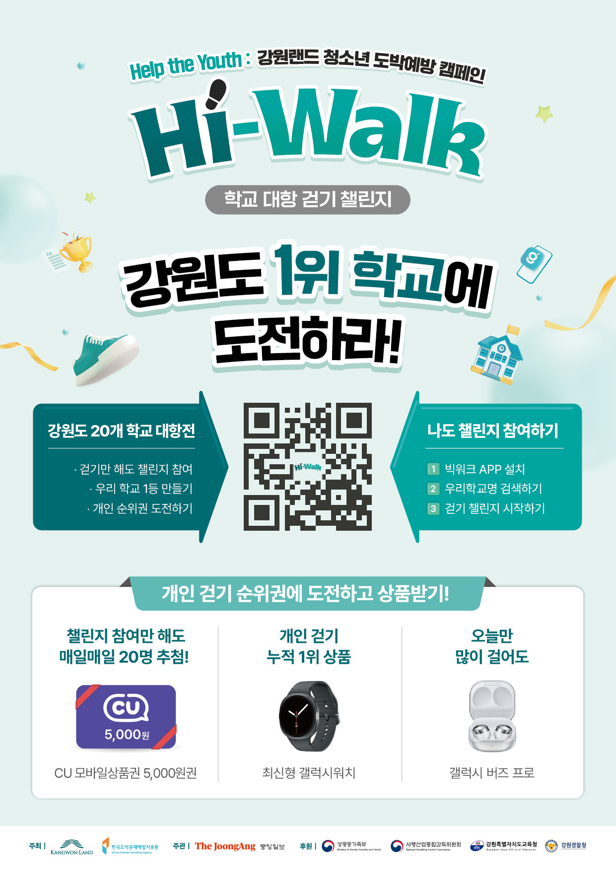 첨부된 이미지파일