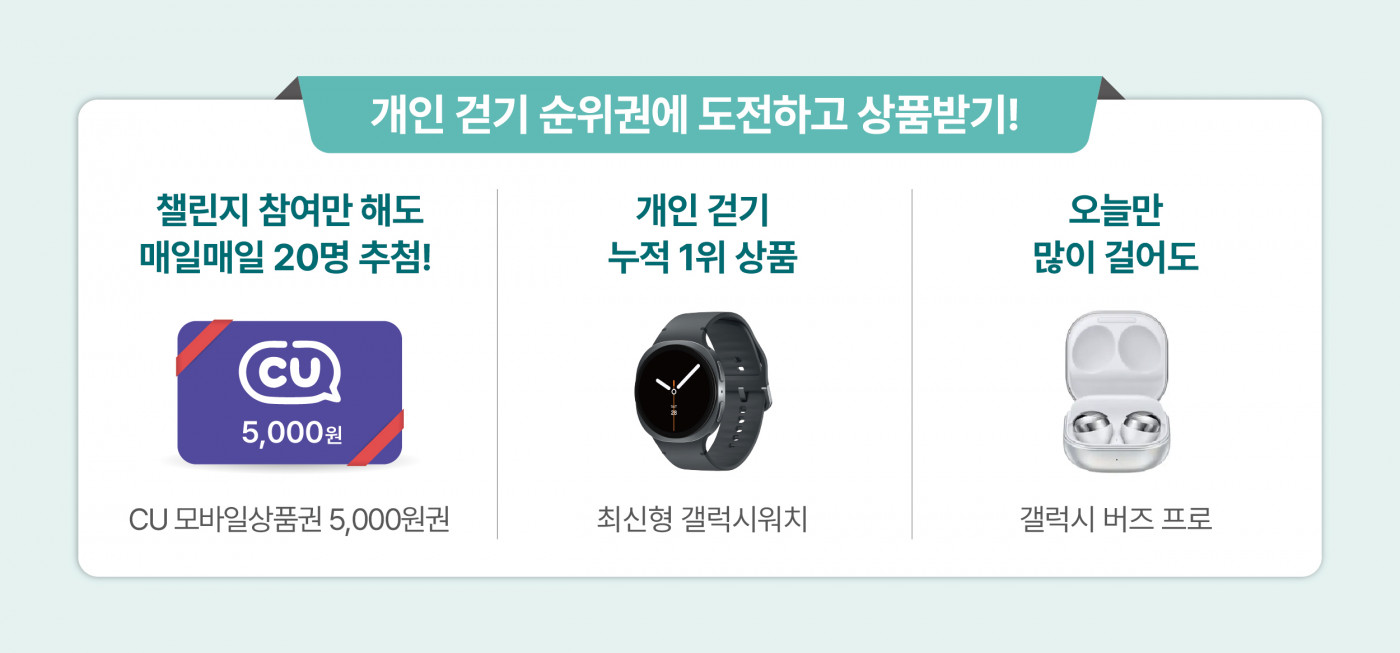 첨부된 이미지파일