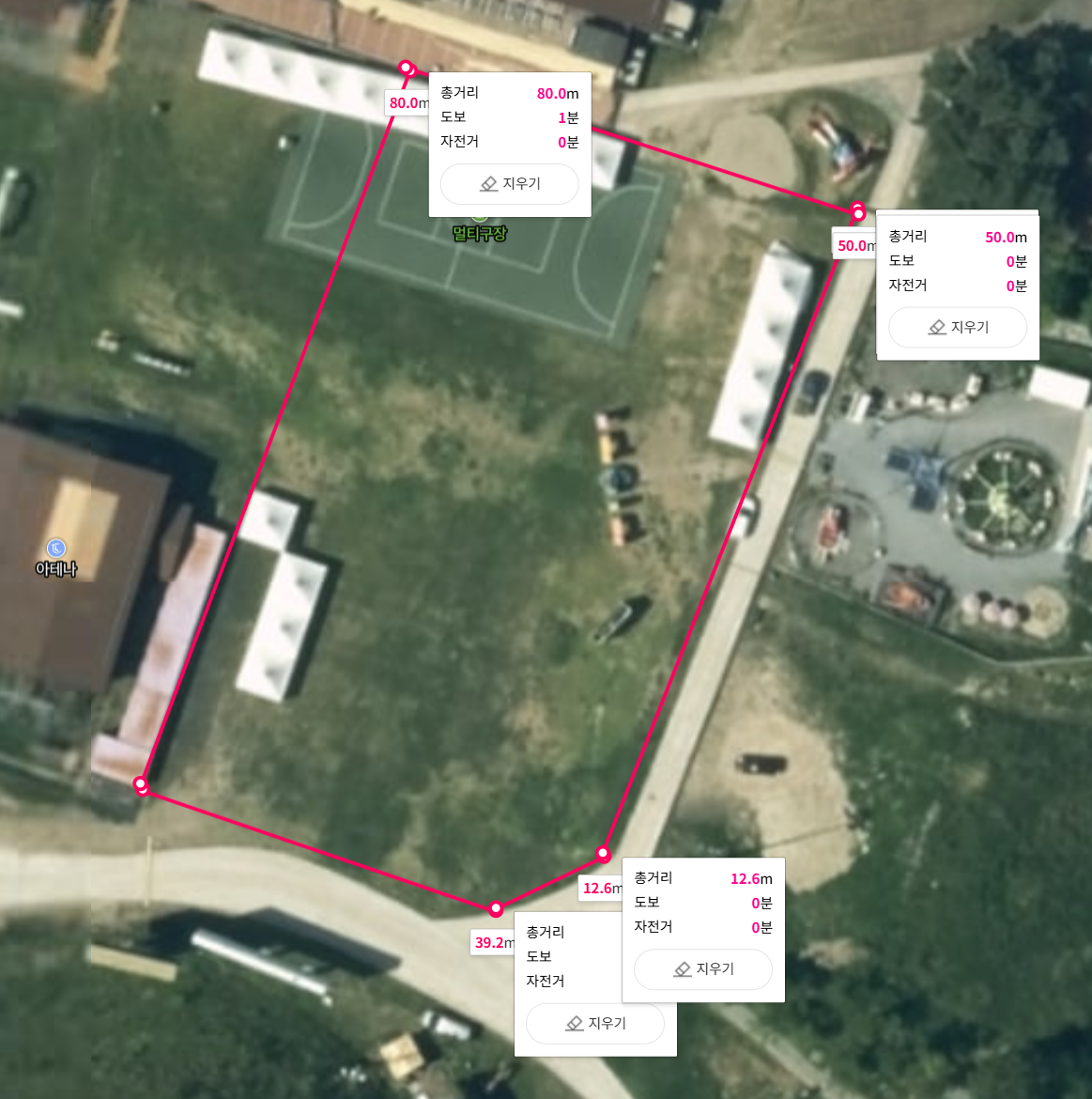 첨부된 이미지파일