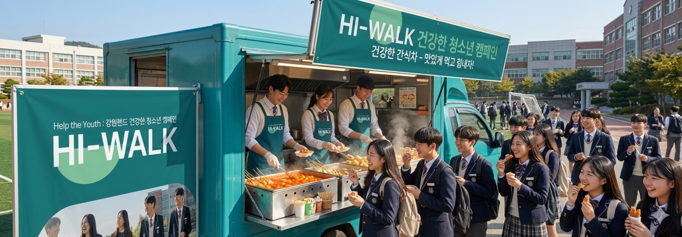 첨부된 이미지파일