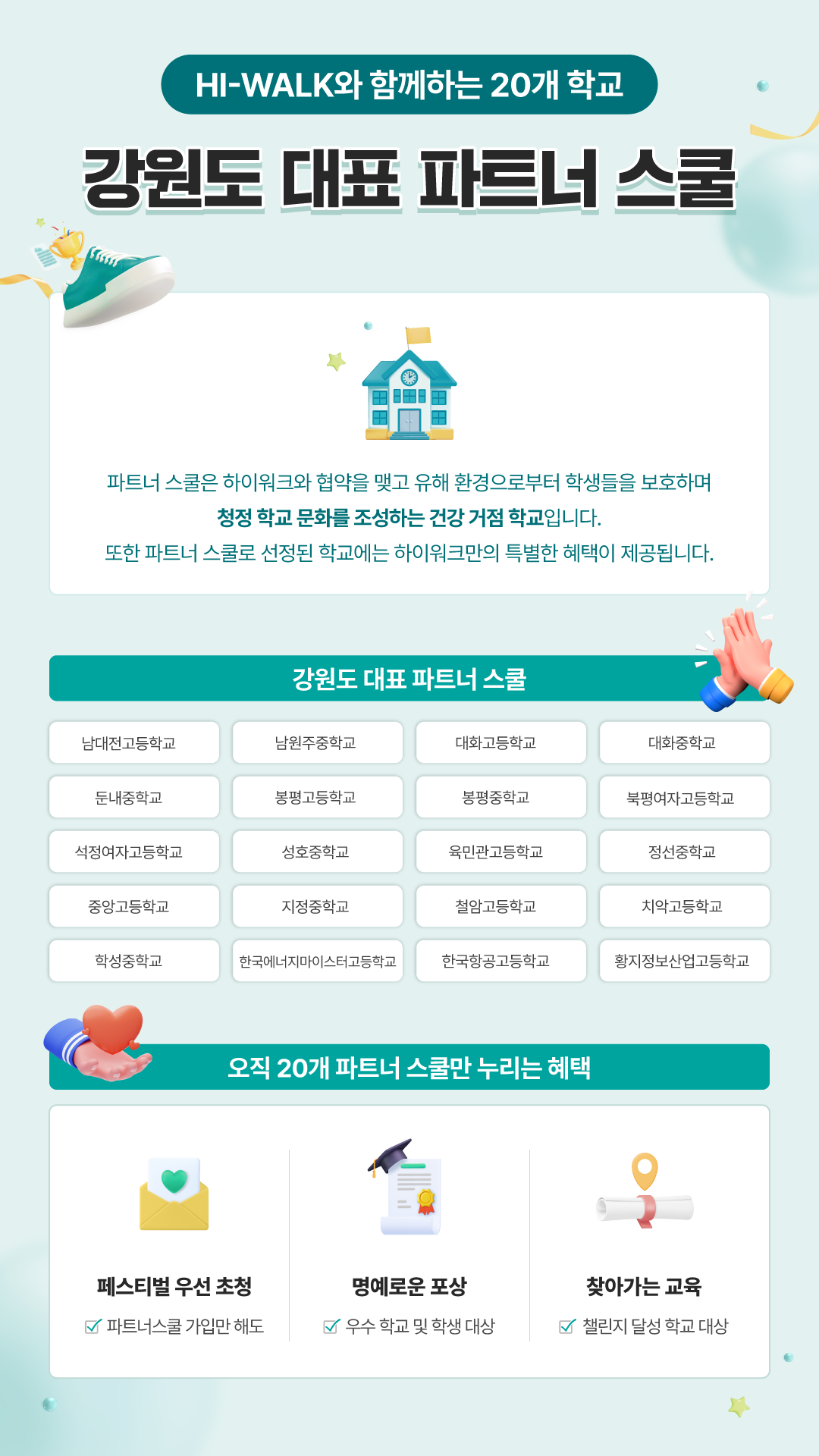 첨부된 이미지파일