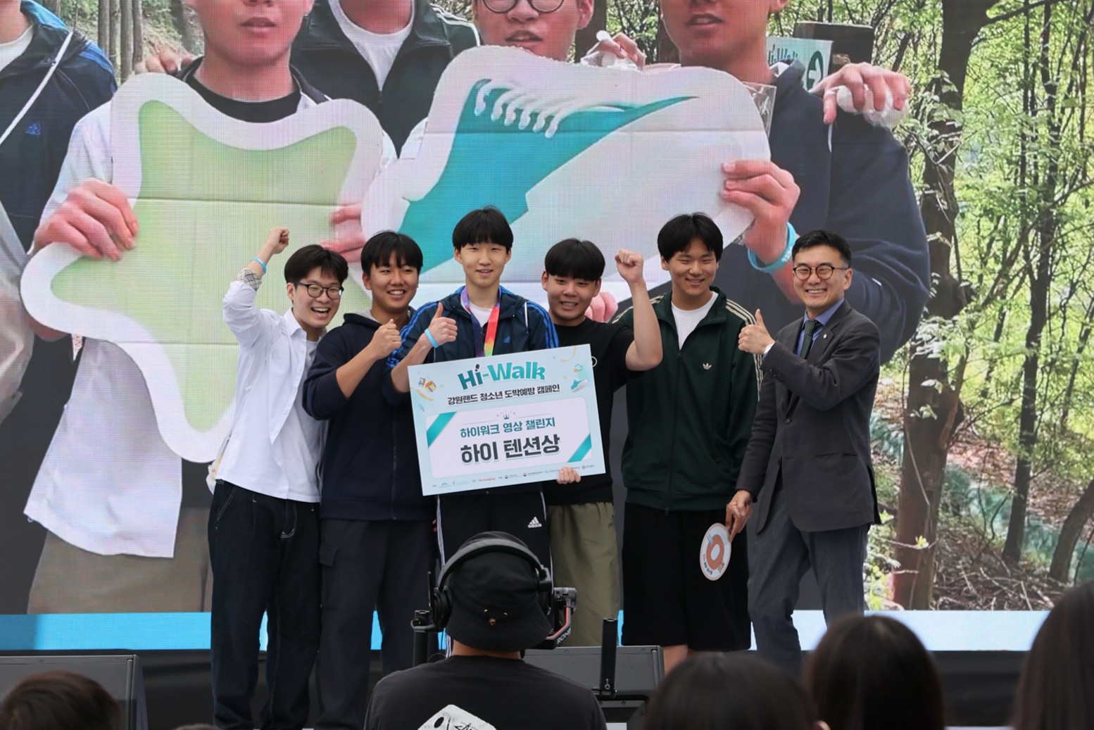 첨부된 이미지파일