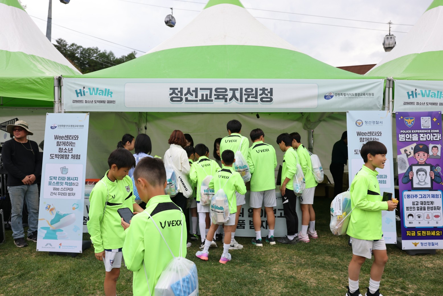 첨부된 이미지파일