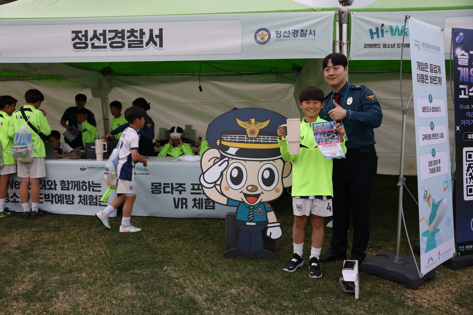 첨부된 이미지파일