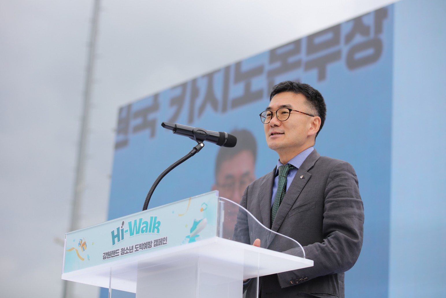 첨부된 이미지파일