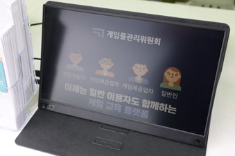 첨부된 이미지파일